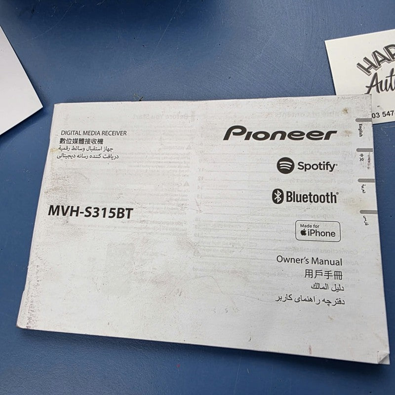 Pioneer Headunit Dash Pocket, Mounts Removed From EP91 Toyota Starlet